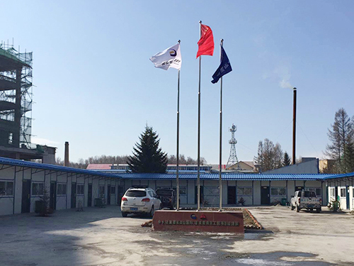 中十冶溫泉度假村項(xiàng)目