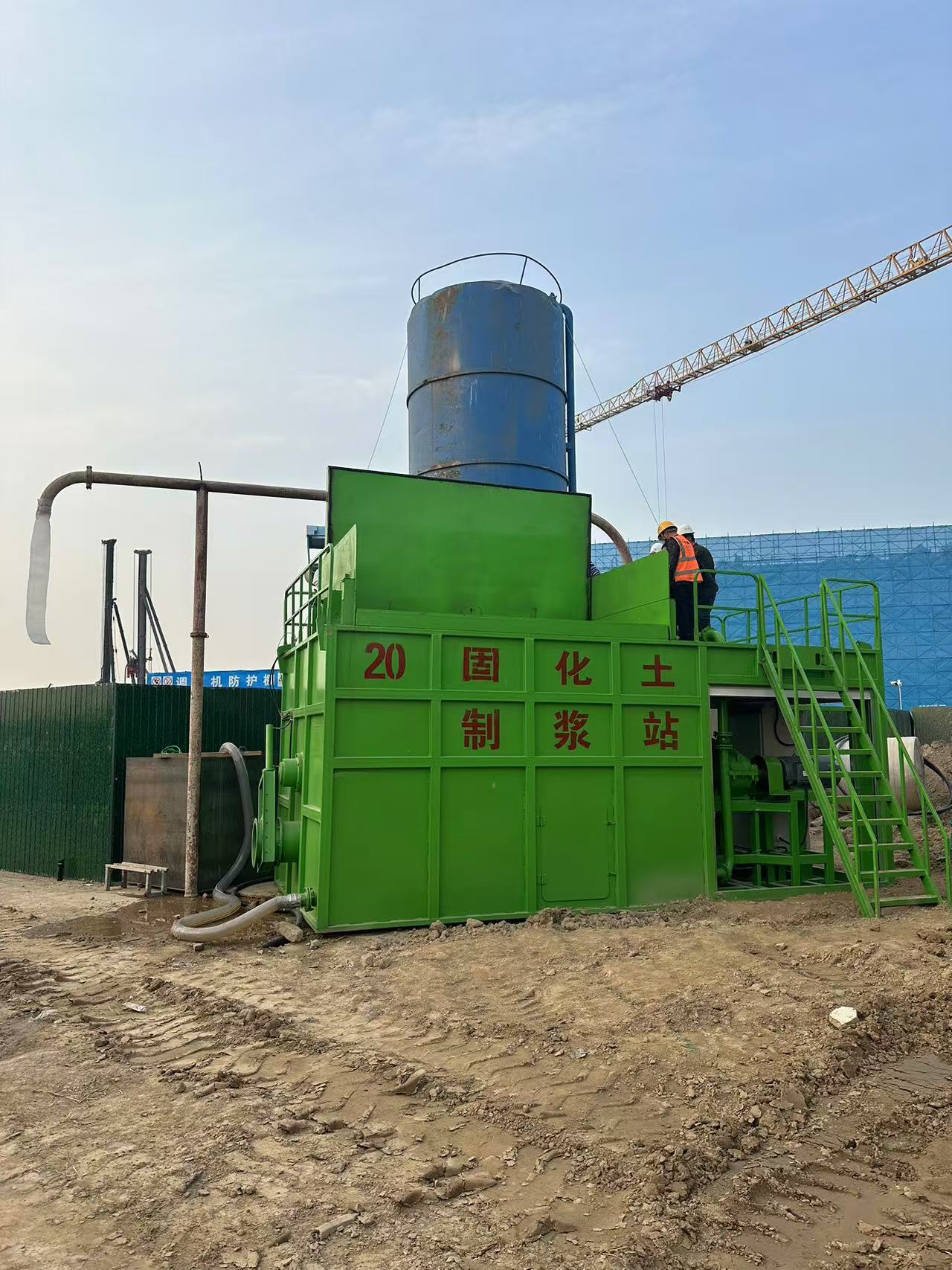 10方制浆站-9.jpg